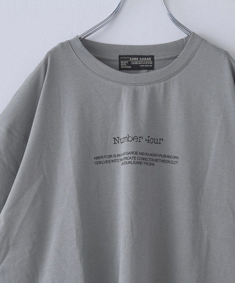 CUBE SUGAR(キューブシュガー) |ストレッチ 天竺 ロゴプリント Tシャツ