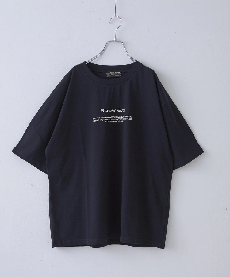 CUBE SUGAR(キューブシュガー) |ストレッチ 天竺 ロゴプリント Tシャツ