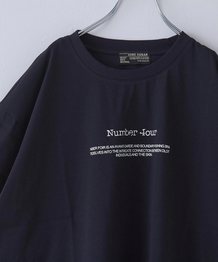 CUBE SUGAR(キューブシュガー) |ストレッチ 天竺 ロゴプリント Tシャツ