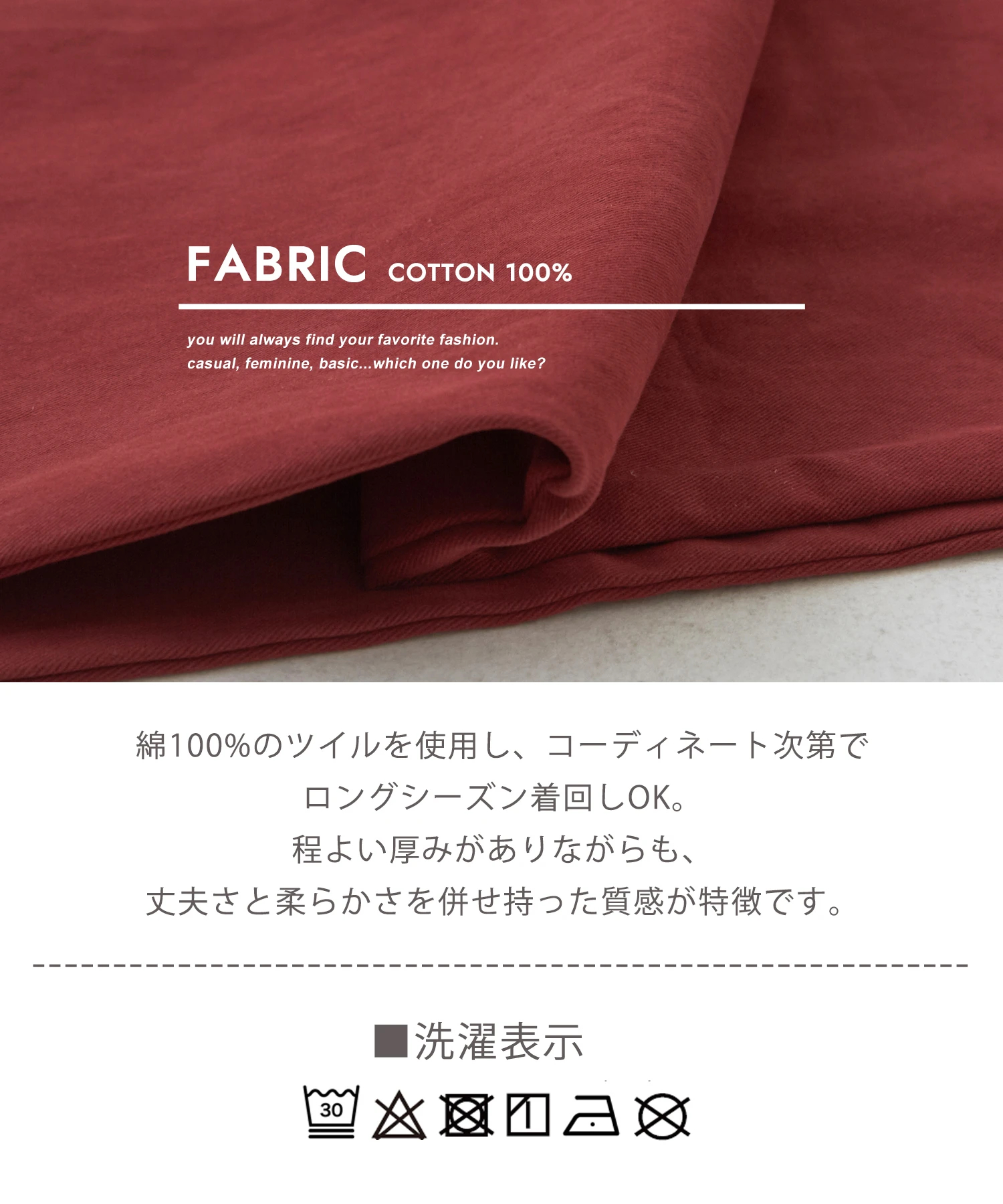 秋新作】コットン ツイル ワークパンツ｜ファッション通販サイト