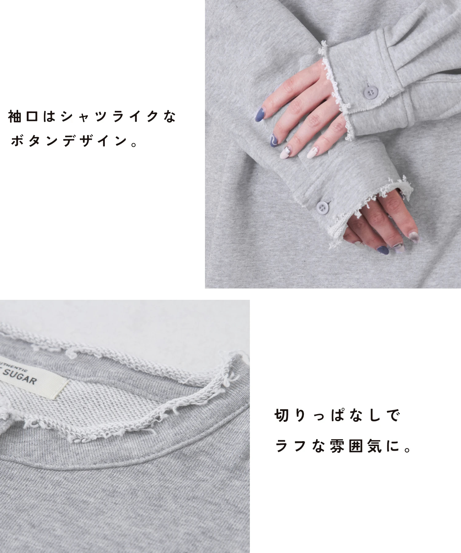 秋新作】無地 裏毛 ヘンリーネック プルオーバー スウェット