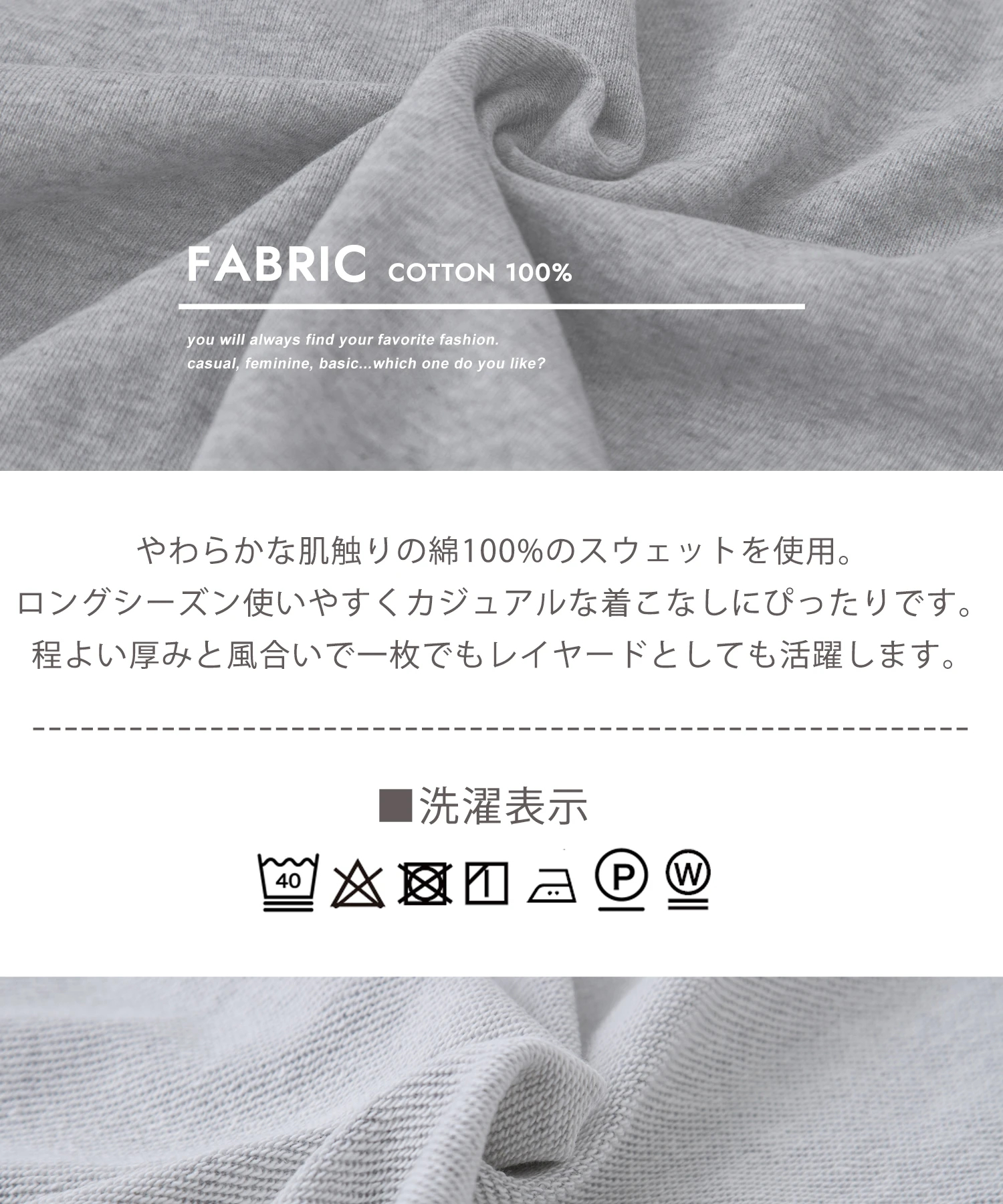 秋新作】無地 裏毛 ヘンリーネック プルオーバー スウェット