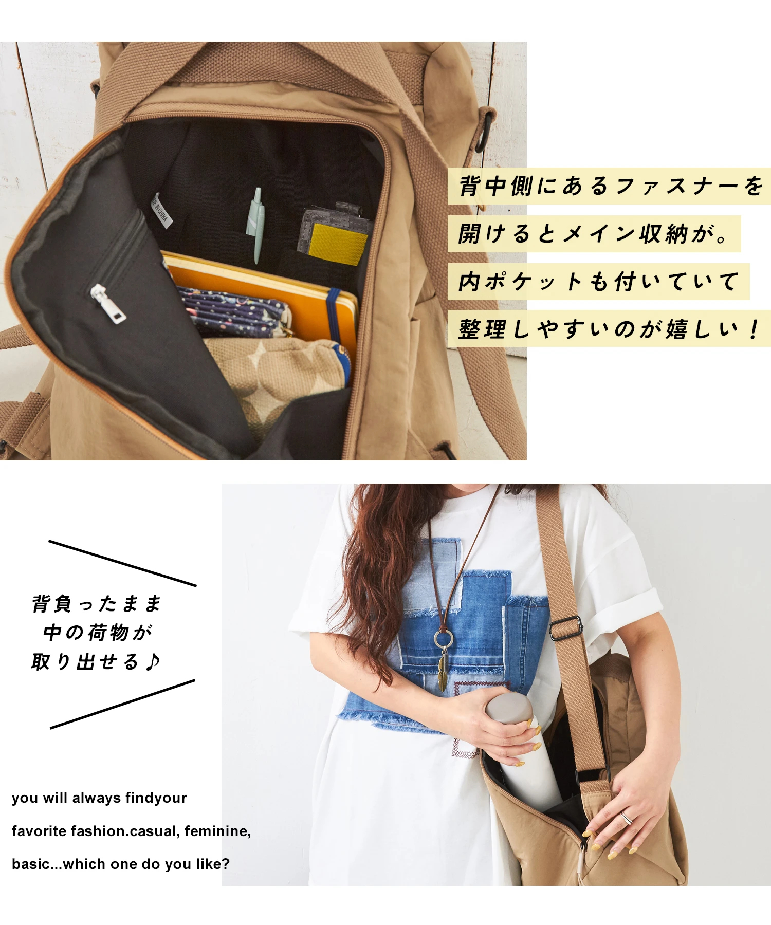 suga_rbornページ 秋新作】先染め チェック ドルマン シャツ｜ファッション通販