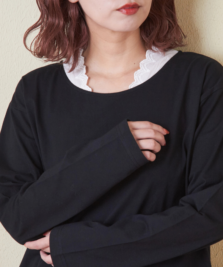CUBE SUGAR(キューブシュガー) |【会員様限定セール除外商品】【秋新作】20/-天竺 衿レース 長袖 インナー