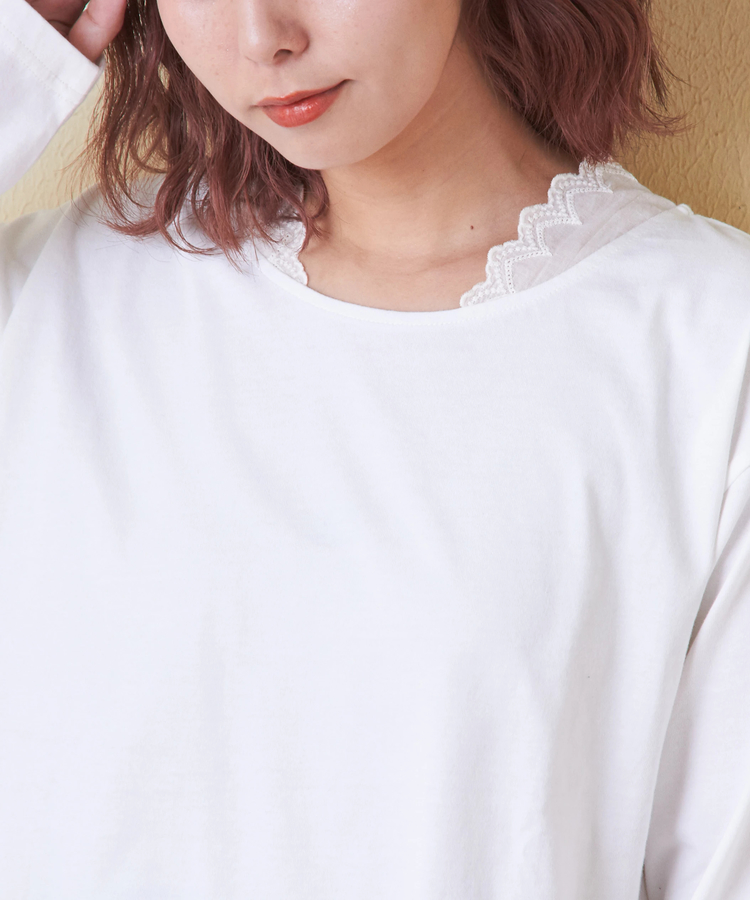 CUBE SUGAR(キューブシュガー) |【会員様限定セール除外商品】【秋新作】20/-天竺 衿レース 長袖 インナー