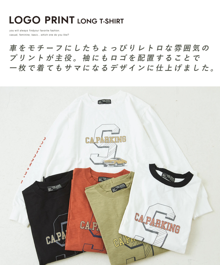 CUBE SUGAR(キューブシュガー) |【秋新作】10/-スラブ天竺 袖プリント ロング Tシャツ