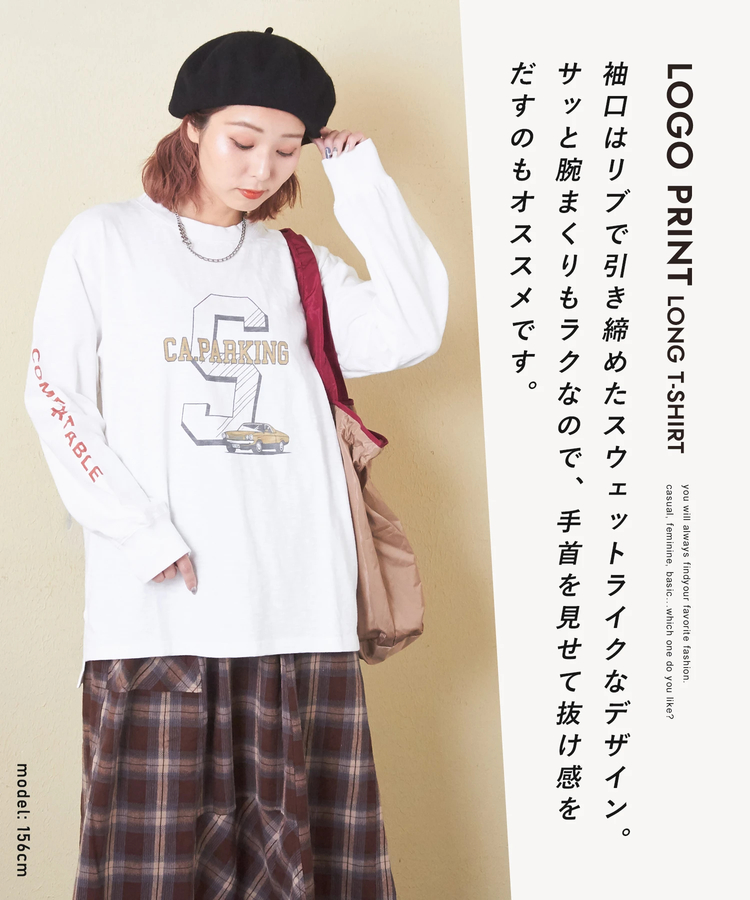 CUBE SUGAR(キューブシュガー) |【秋新作】10/-スラブ天竺 袖プリント ロング Tシャツ