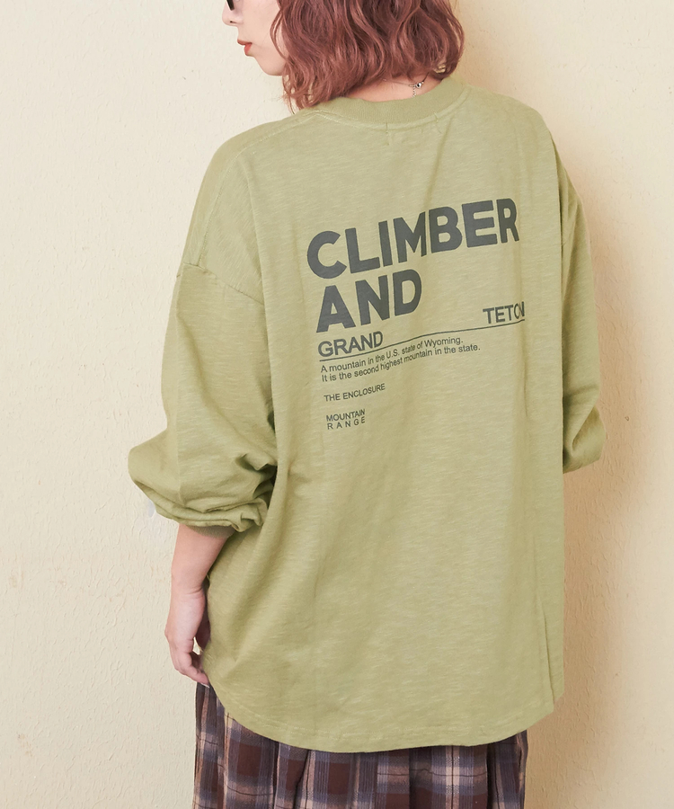 CUBE SUGAR(キューブシュガー) |【秋新作】10/-スラブ天竺 バックプリント ビッグ Tシャツ