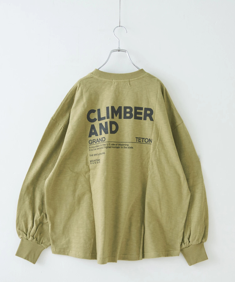 CUBE SUGAR(キューブシュガー) |【秋新作】10/-スラブ天竺 バックプリント ビッグ Tシャツ