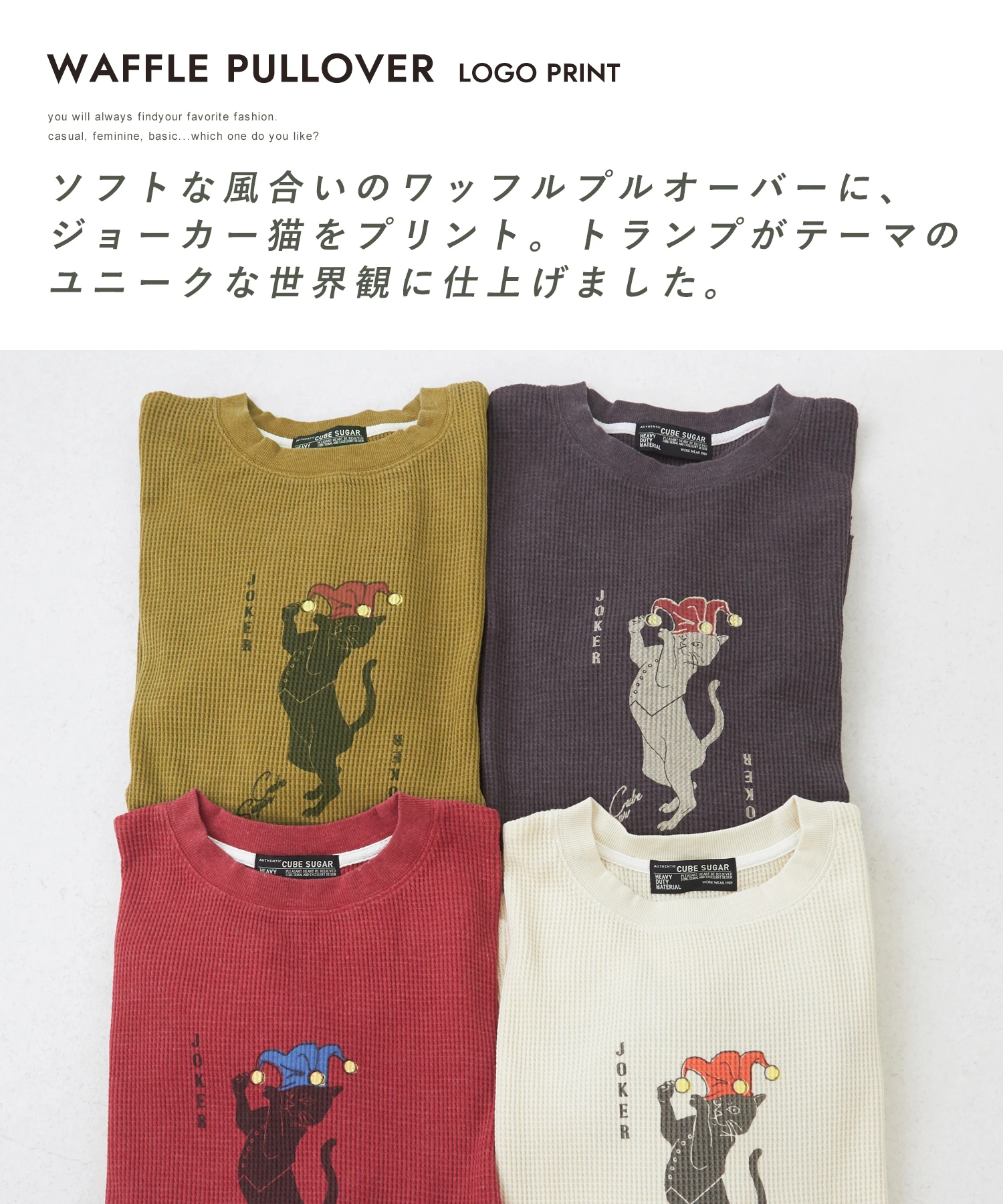 専用ページ♡ 牛柄セット+オーロラセット♡おまとめ♡ 楽天市場】【楽天1位】オーガニックコットン ラッフルカラー