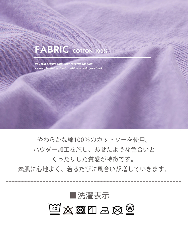 CUBE SUGAR(キューブシュガー) |パウダー加工 グラフィック プリント Tシャツ