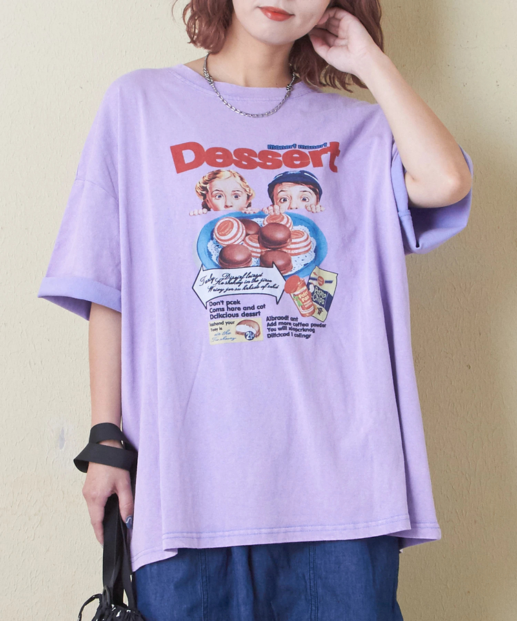 CUBE SUGAR(キューブシュガー) |パウダー加工 グラフィック プリント Tシャツ