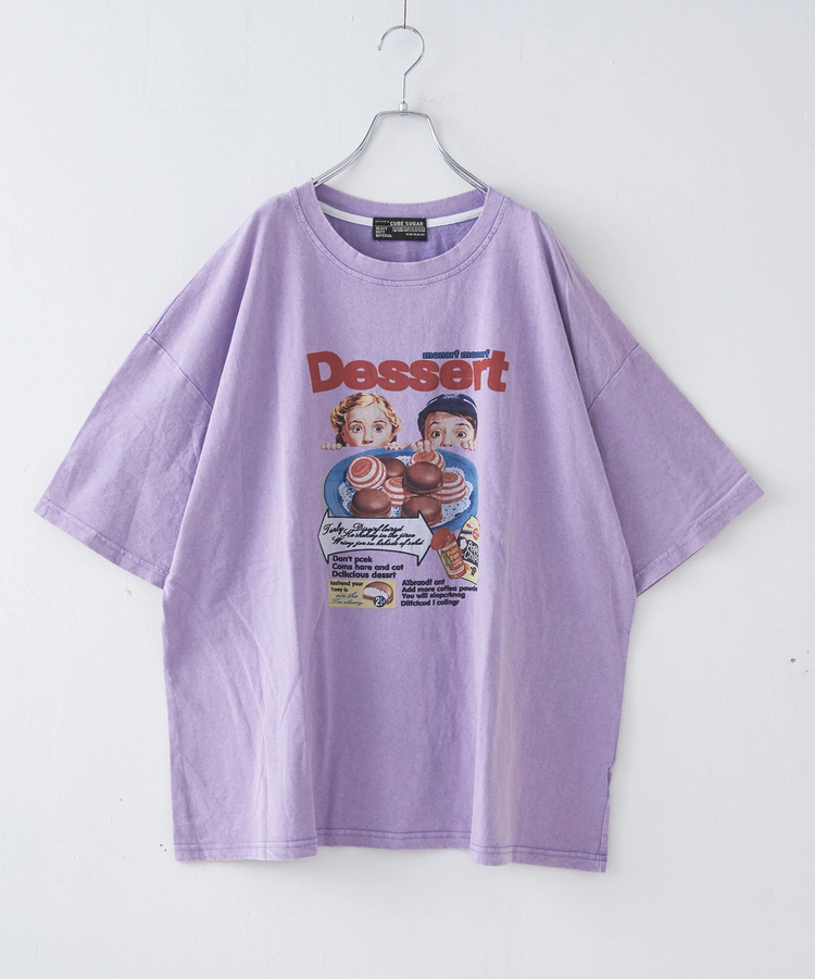 CUBE SUGAR(キューブシュガー) |パウダー加工 グラフィック プリント Tシャツ