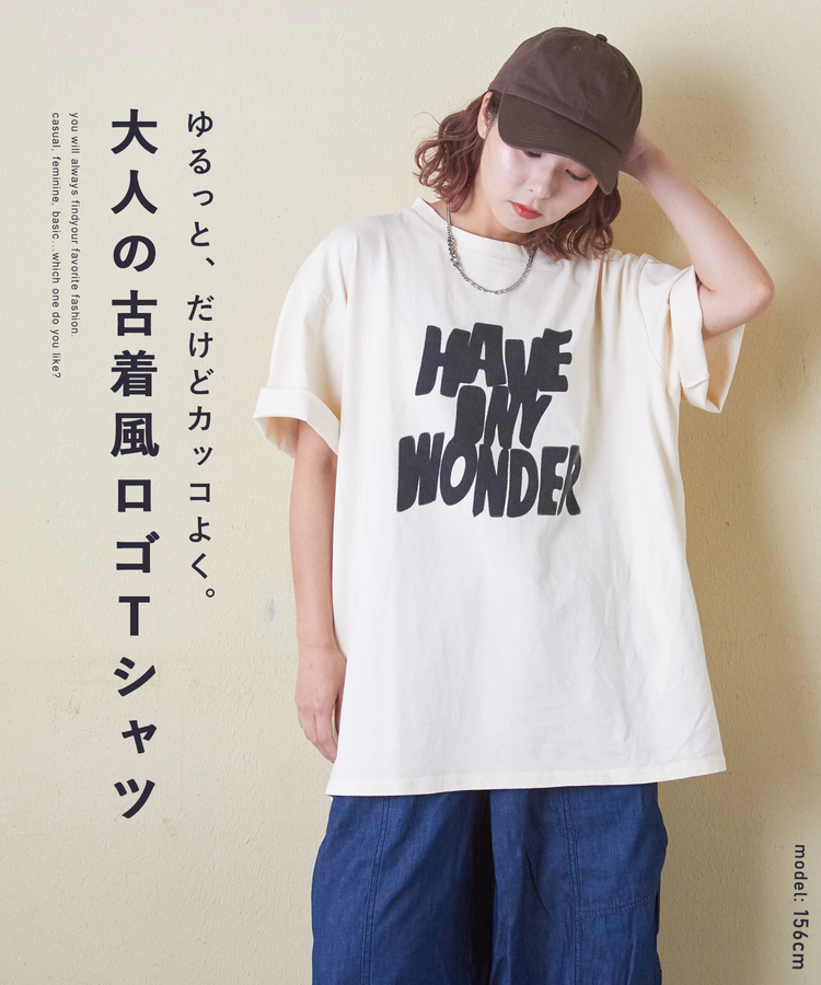 CUBE SUGAR(キューブシュガー) |パウダー加工 ロゴプリント Tシャツ