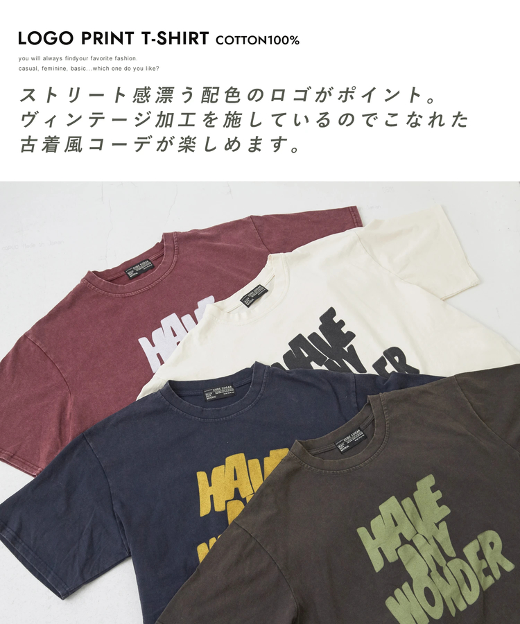 CUBE SUGAR(キューブシュガー) |パウダー加工 ロゴプリント Tシャツ