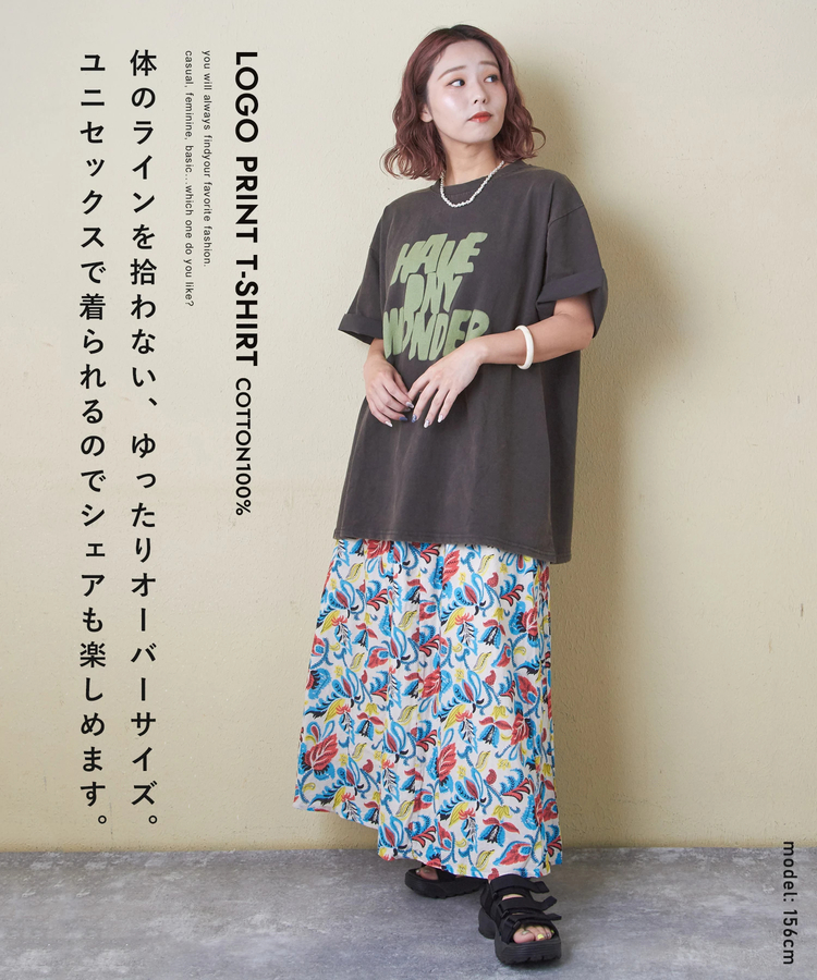 CUBE SUGAR(キューブシュガー) |パウダー加工 ロゴプリント Tシャツ