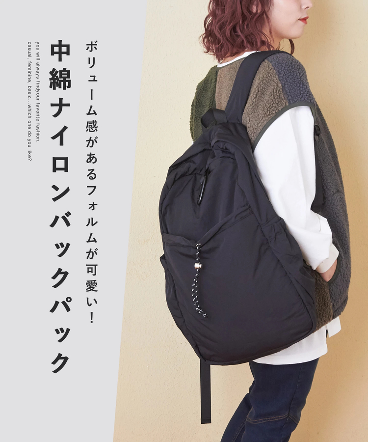 CUBE SUGAR(キューブシュガー) |【秋新作】ナイロン 中綿 バックパック