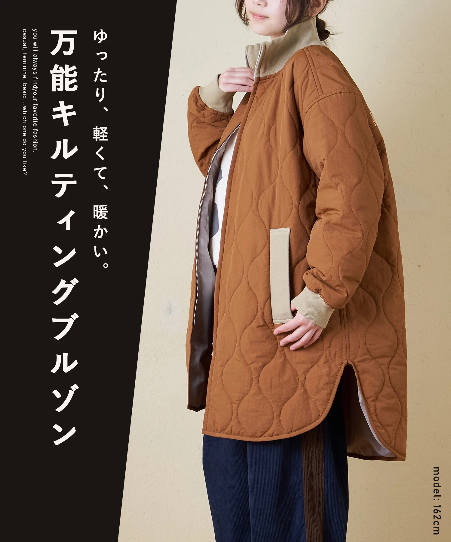 中綿 キルト バックプリント ビッグ ブルゾン｜ファッション通販サイト 