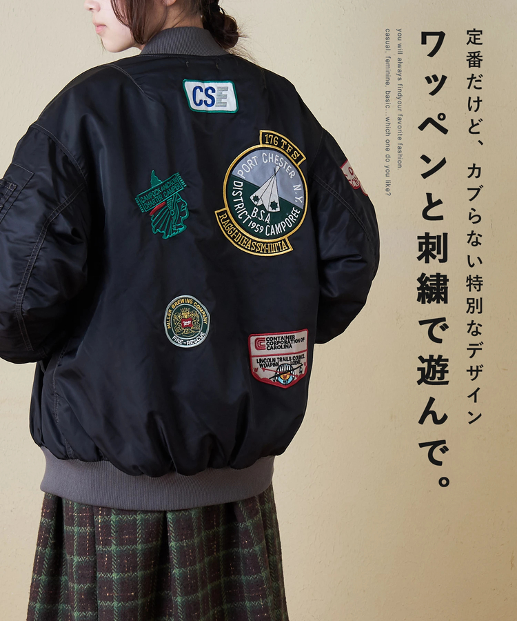 CUBE SUGAR(キューブシュガー) |【10/21販売】【秋新作】中綿 ナイロン ワッペン 刺繍 MA-1