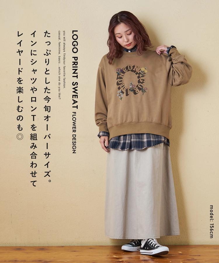 CUBE SUGAR(キューブシュガー) |【秋冬新作】TC裏毛 プリント × 刺繍 プルオーバー スウェット