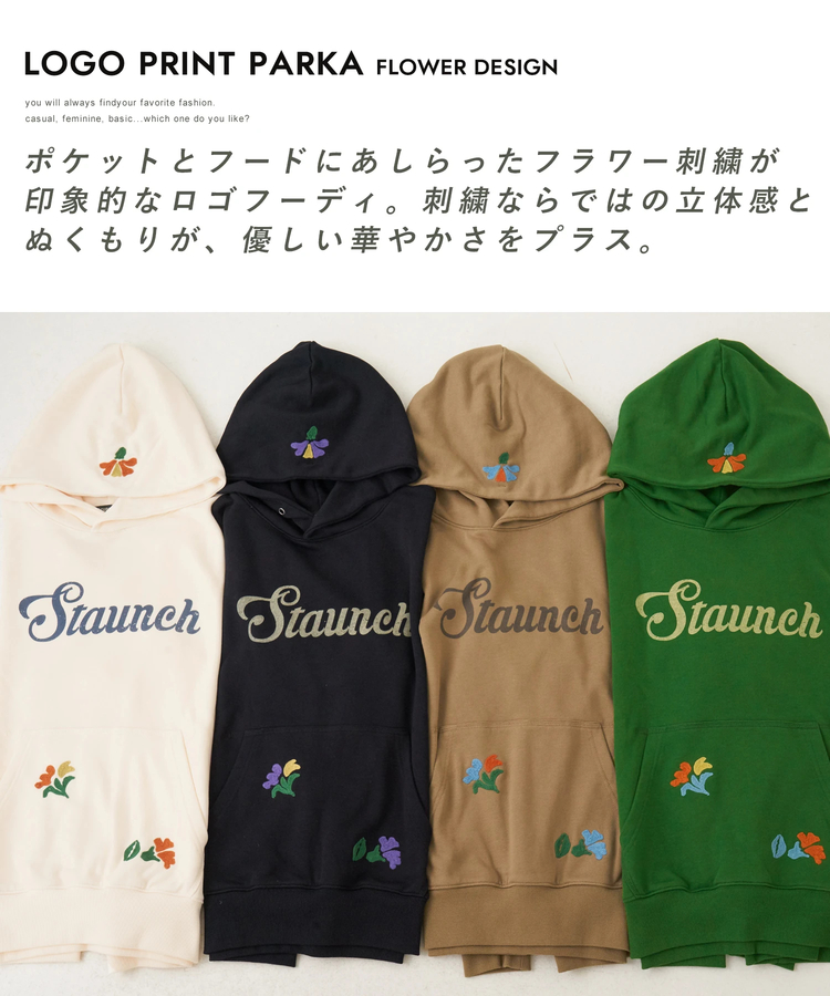 CUBE SUGAR(キューブシュガー) |【秋冬新作】TC裏毛 プリント × 刺繍 スウェット プルオーバー パーカー