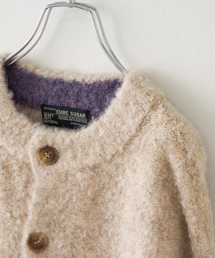 CUBE SUGAR(キューブシュガー) |【秋冬新作】1/4.6ループヤーン ニット クルーネック カーディガン