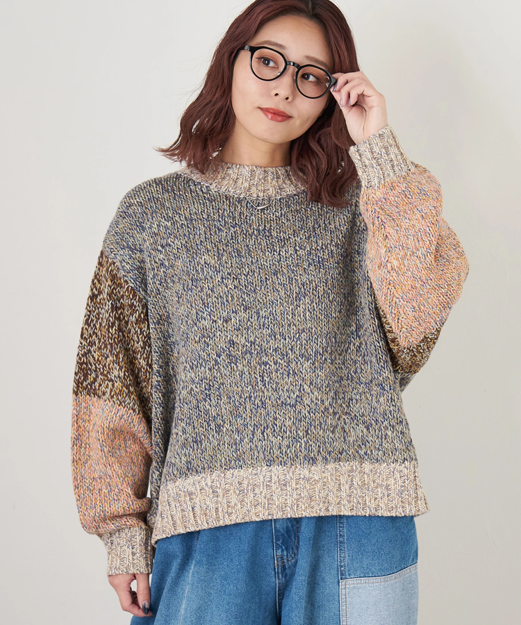CUBE SUGAR(キューブシュガー) |【秋冬新作】バルキー Ac8本 ミックス ニット 配色 切替 プルオーバー