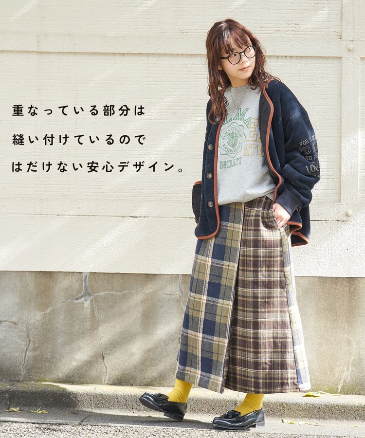 CUBE SUGAR(キューブシュガー) |【秋冬新作】ネルチェック ラップ風 スカート