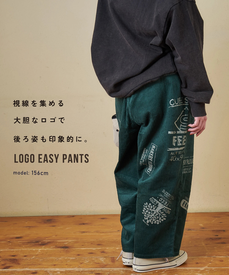 CUBE SUGAR(キューブシュガー) |【秋冬新作】6W コーデュロイ ロゴプリント イージーパンツ