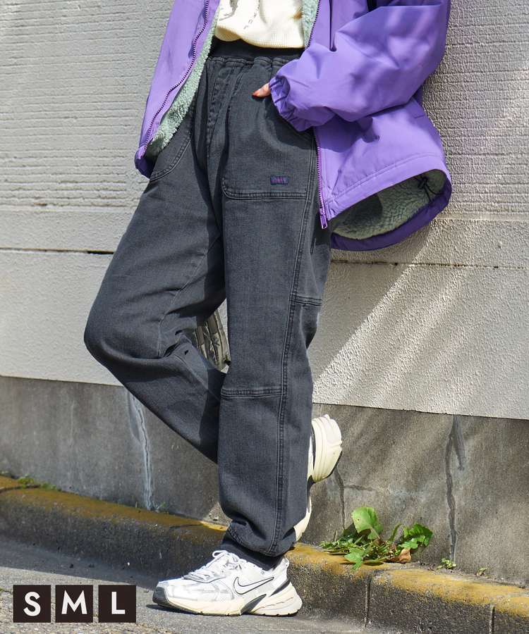 CUBE SUGAR(キューブシュガー) |【秋冬新作】ストレッチ デニム 裏起毛 切替 ジョガーパンツ