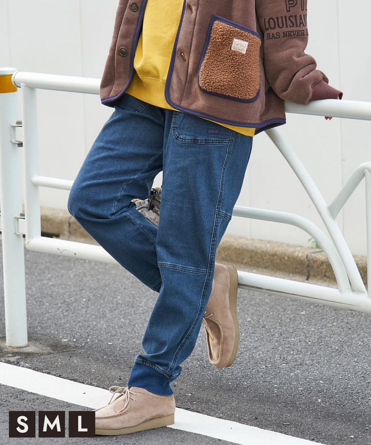 CUBE SUGAR(キューブシュガー) |【秋冬新作】ストレッチ デニム 裏起毛 切替 ジョガーパンツ