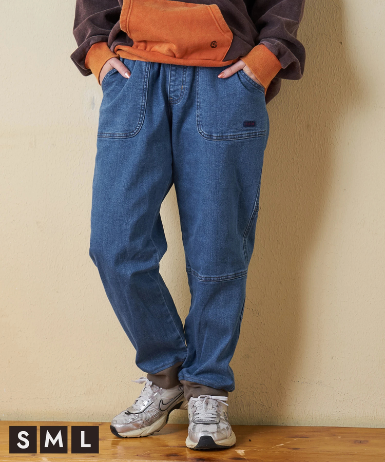 CUBE SUGAR(キューブシュガー) |【秋冬新作】ストレッチ デニム 裏起毛 切替 ジョガーパンツ