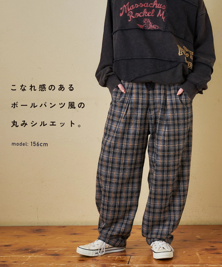 CUBE SUGAR(キューブシュガー) |【秋冬新作】ウールフィール イージータックパンツ