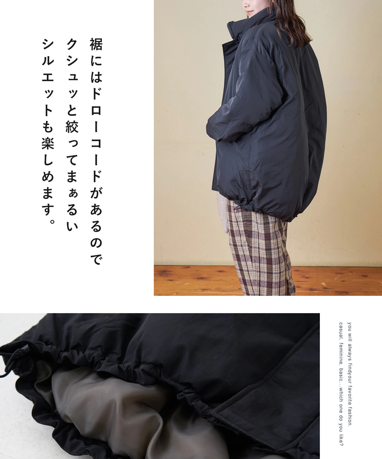 CUBE SUGAR(キューブシュガー) |【秋冬新作】ナイロン 中綿 モンスター ジャケット