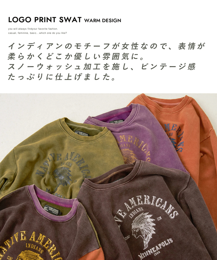 CUBE SUGAR(キューブシュガー) |【秋冬新作】CVC裏毛 裏起毛 スノーウォッシュ ロゴプリント プルオーバー