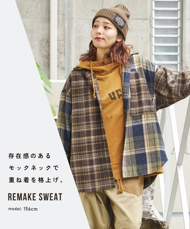 CUBE SUGAR(キューブシュガー) |【秋冬新作】パウダー加工 裏使い切替 モックネック パーカー