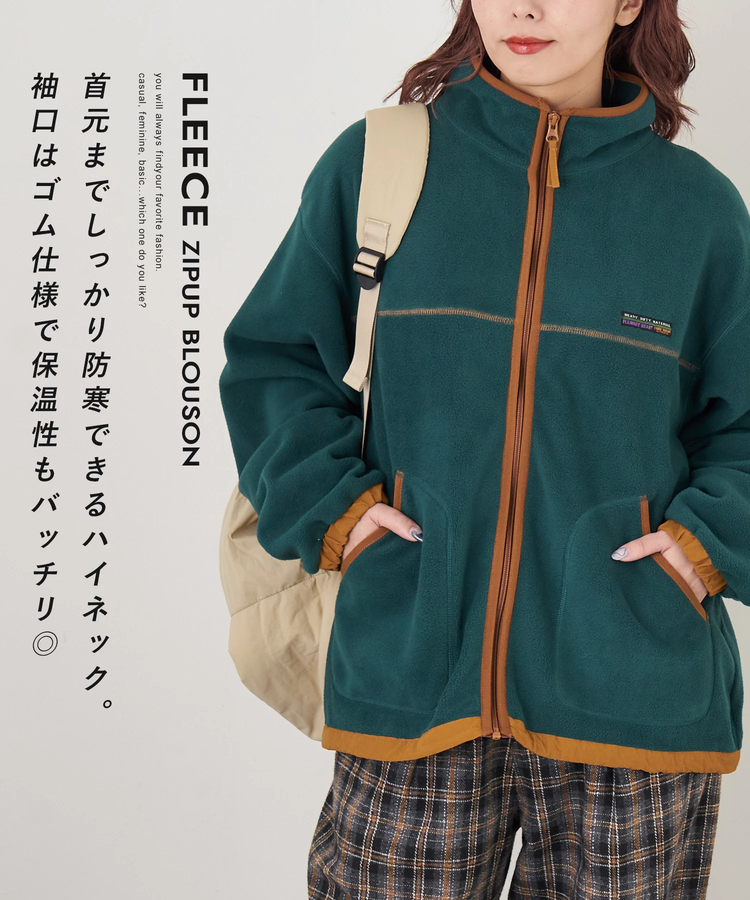 CUBE SUGAR(キューブシュガー) |【秋冬新作】フリース × ナイロン ジップアップ ブルゾン