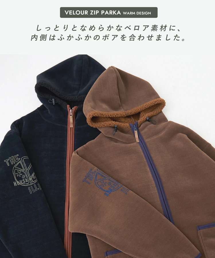 CUBE SUGAR(キューブシュガー) |【秋冬新作】裏ボア ベロア スピンドル ジップパーカー