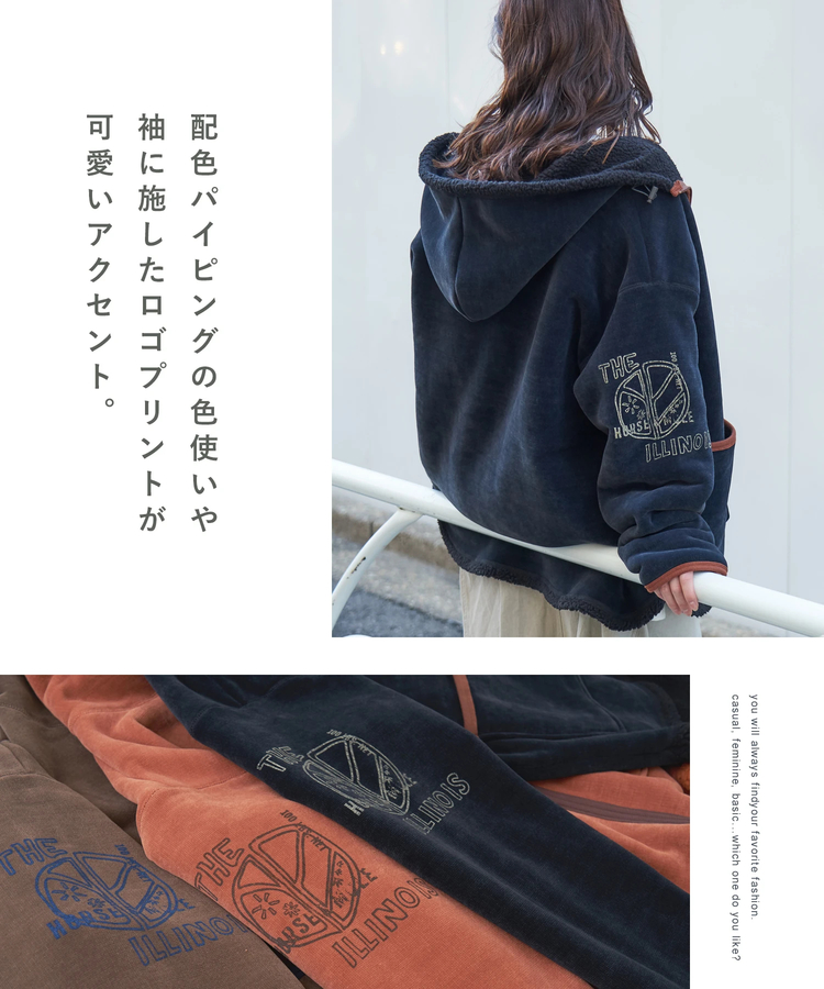 CUBE SUGAR(キューブシュガー) |【秋冬新作】裏ボア ベロア スピンドル ジップパーカー