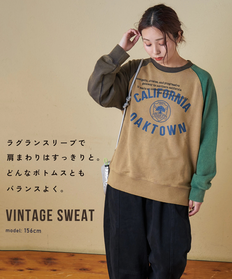 CUBE SUGAR(キューブシュガー) |【秋冬新作】CVC裏毛 パウダー加工 スウェット ラグラン トレーナー