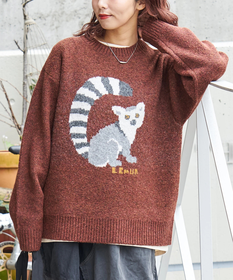 CUBE SUGAR(キューブシュガー) |【秋冬新作】リサイクル ニット アニマル柄 ジャガード プルオーバー