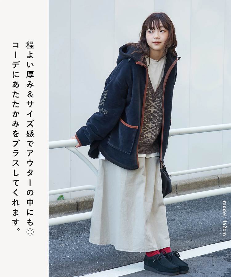 CUBE SUGAR(キューブシュガー) |【秋冬新作】モール ジャガード ニット Vネック ベスト