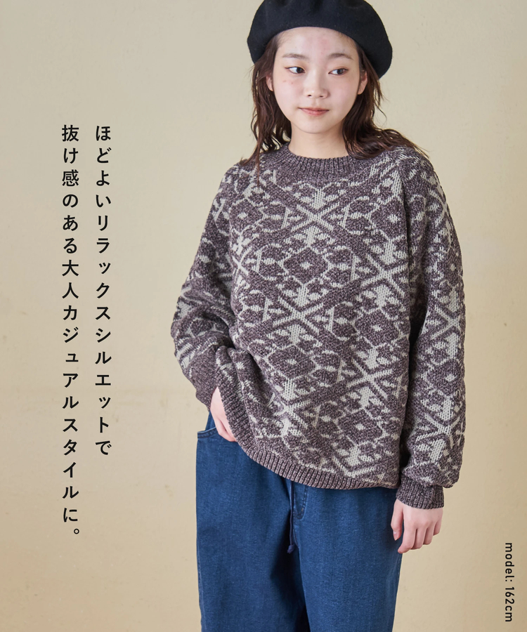 CUBE SUGAR(キューブシュガー) |【秋冬新作】モール ジャガード ニット ラグラン プルオーバー