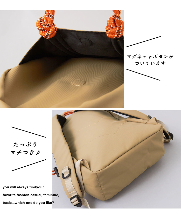 CUBE SUGAR(キューブシュガー) |【秋新作】ナイロン スピンドルハンドル リュック
