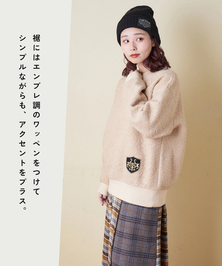 CUBE SUGAR(キューブシュガー) |【冬新作】プードルファー クルーネック プルオーバー