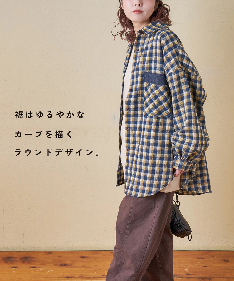 CUBE SUGAR(キューブシュガー) |【秋冬新作】微起毛 チェック デニム使い ビッグシャツ