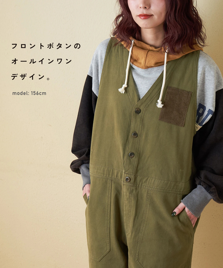 CUBE SUGAR(キューブシュガー) |【秋冬新作】ピーチツイル × コーデュロイ サロペットパンツ