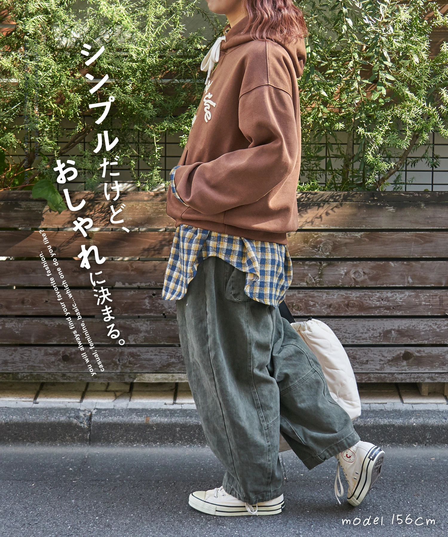 秋新作】ピーチツイル 立体 ポケット バルーンパンツ｜ファッション