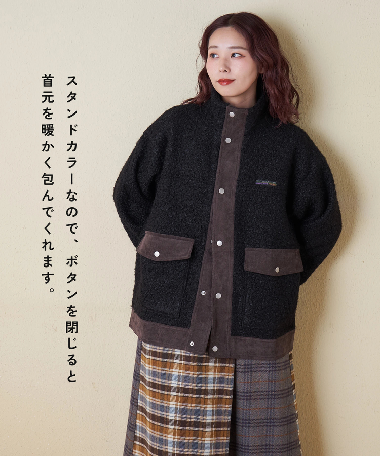 CUBE SUGAR(キューブシュガー) |【冬新作】プードルファー スタンドカラー 配色 ブルゾン