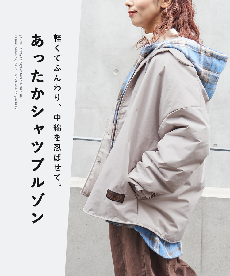 CUBE SUGAR(キューブシュガー) |【秋冬新作】エコダウン シャツ ブルゾン